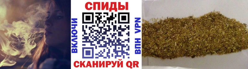 Бутират оксибутират  Купить  Бирск 
