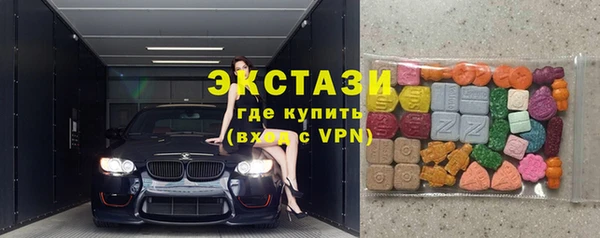 мефедрон Балабаново