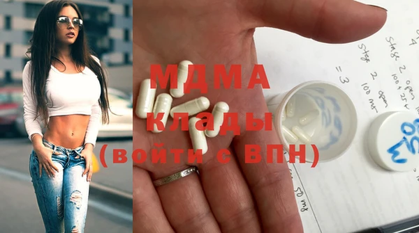марки nbome Баксан