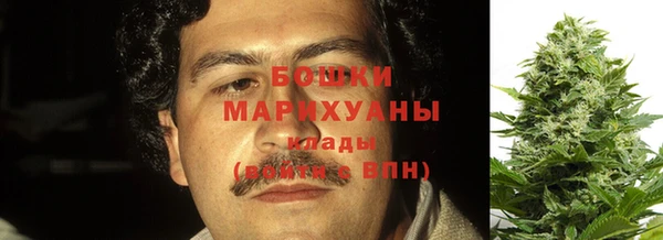 каннабис Балахна