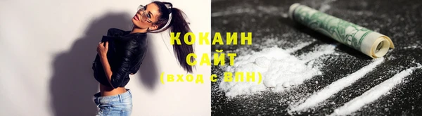 ГАЛЛЮЦИНОГЕННЫЕ ГРИБЫ Армянск