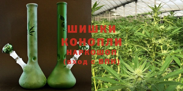 каннабис Балахна