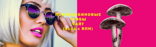 мефедрон Балабаново