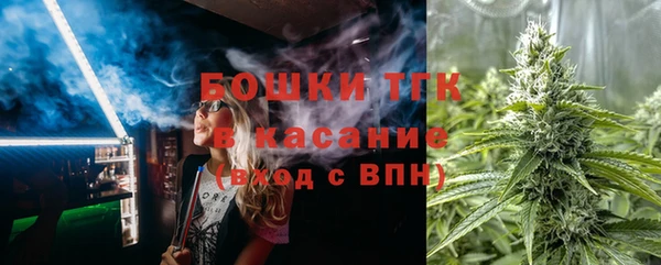 ГАЛЛЮЦИНОГЕННЫЕ ГРИБЫ Армянск