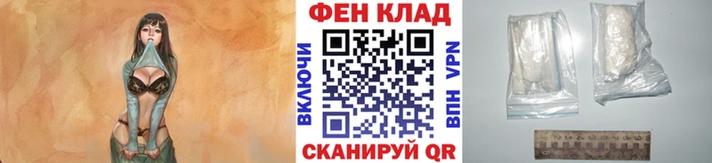 Купить закладки  Бирск  Метамфетамин мет 
